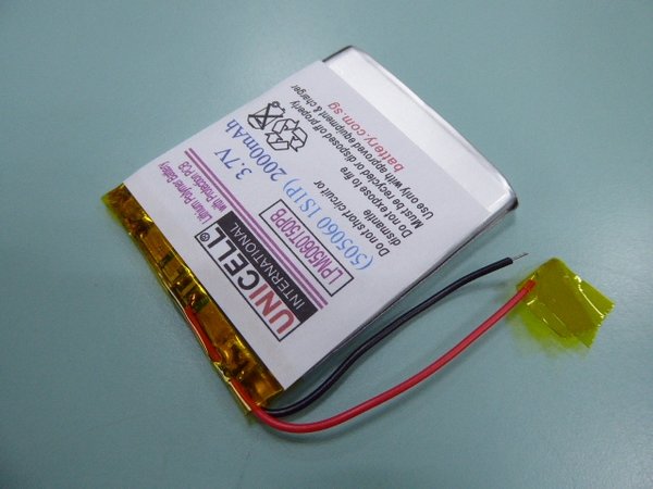 505060 3.7V 2.0Ah lithium polymer battery (Li-PO)