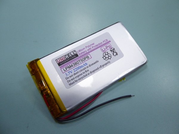 3.7V 2200mah 504380 lithium polymer battery