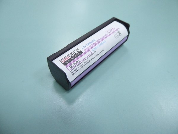 thumbnail image 2 of KCDE Replacement Battery For Sennheiser 450 Travel, 550 Travel, MM 400, MM 400-X, MM 450, MM 450-X, MM 500-X, MM 550, MM-550-X, PCX 360 BT, PX 210 BT, PX 310 BT, PX 360 2 of 9