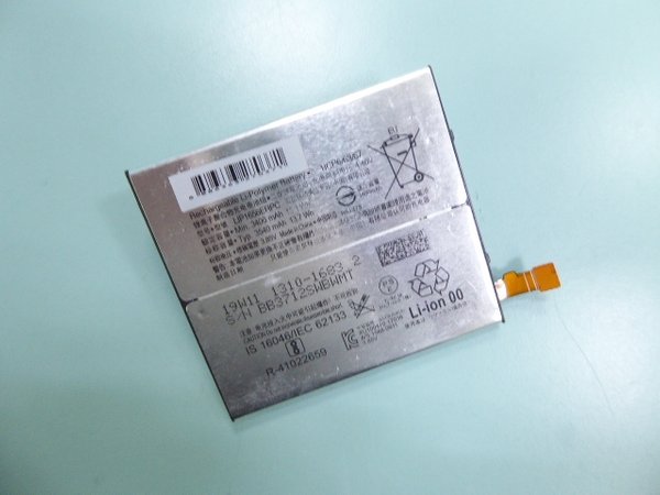 Sony LIP1656ERPC 1310-1690 battery for Sony Xperia XZ2 Premium H8116 H8166 SOV38