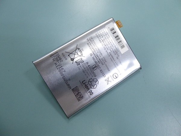 Sony LIP1621ERPC battery for Sony Xperia L1 LTE G3311 G3312 G3313