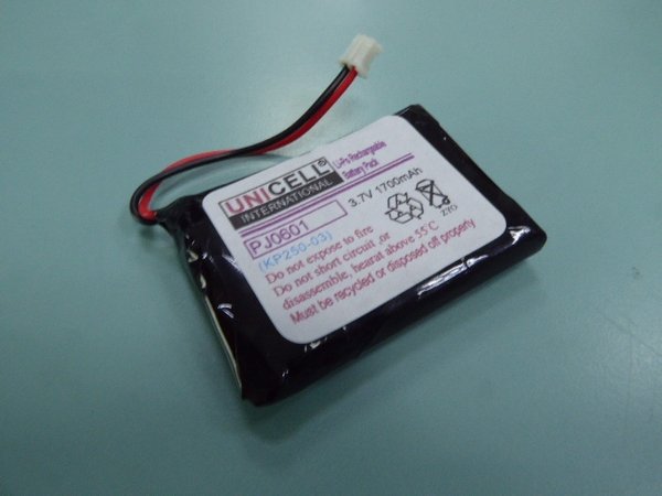 AAXA KP250-03 battery for AAXA P1 Pico projector