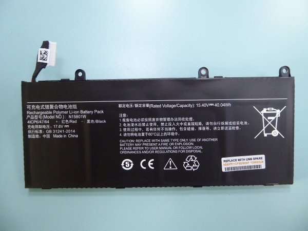 Xiaomi N15B01W battery for Xiaomi Mi Ruby 15.6 2019 TM1703 TM1802-AA TM1802-AC TM1802-AD TM1802-AF TM1802-AG