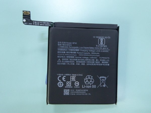 Xiaomi BP40 battery for Xiaomi Redmi K20 pro and Redmi Mi 9T Pro