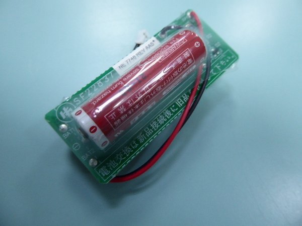Maxell SF22837 FIB-BAT battery for Eiwa FRL 0438BDA-72X or Tokico FRL0438BDA-72X 4Y-11701 Flowmeter