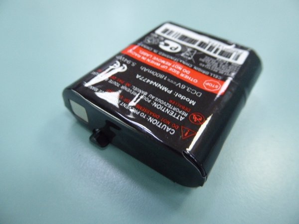 Motorola PMNN4477A battery for Motorola TLKR T62 T82 Extreme T92 H20