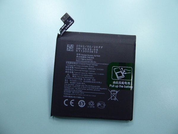 Oneplus BLP699 battery for Oneplus 7 Pro Premium Edition Dual SIM GM1910 GM1913 GM1915