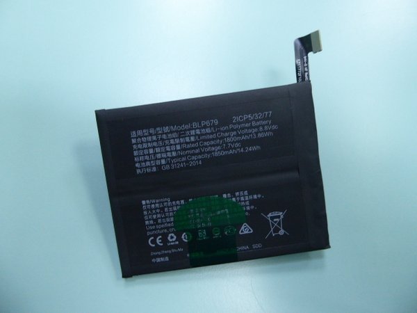 Oppo BLP679 battery for Oppo R17 Pro RX17 Pro 1877 CPH1877