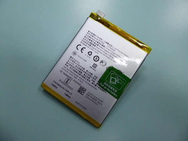 Oppo BLP665 battery for Oppo Realme 1 CPH1861 CPH1859 F7 Youth