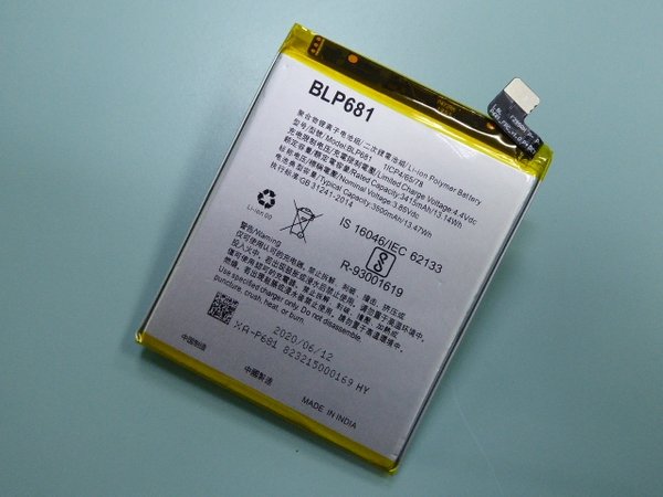 Oppo BLP681 battery for Oppo R17 Dual SIM TD-LTE PAGT00