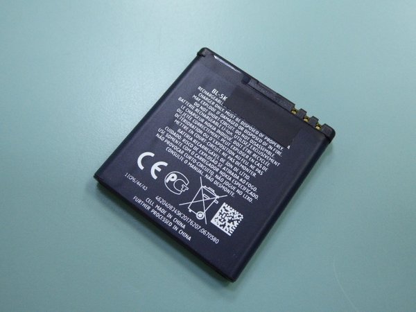 Y2K 3G Filp Filp2 battery