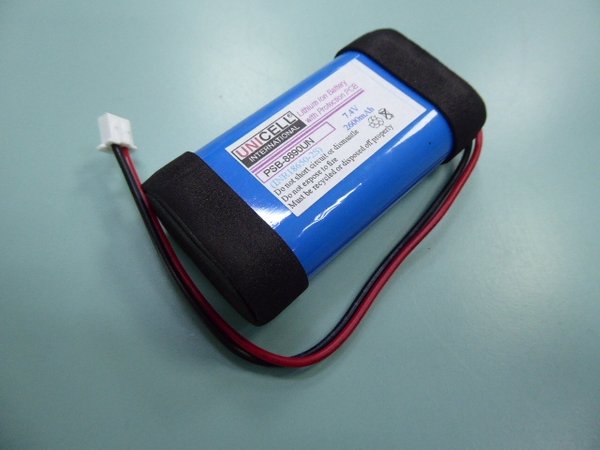 Monster INR18650-25 battery for Monster Rove 2