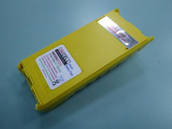 Chiyang 3CR17450 CY-LB01 battery for Chiyang CY-VH01 CY-VH02 CY-VH03 CY-VH06 GMDSS portable VHF radio telephone