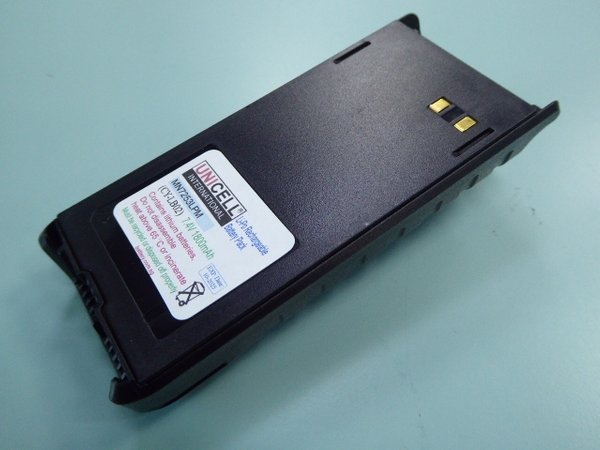 Chiyang CY-LB02 battery for Chiyang CY-VH01 CY-VH02 CY-VH03 CY-VH06 GMDSS portable VHF radio telephone
