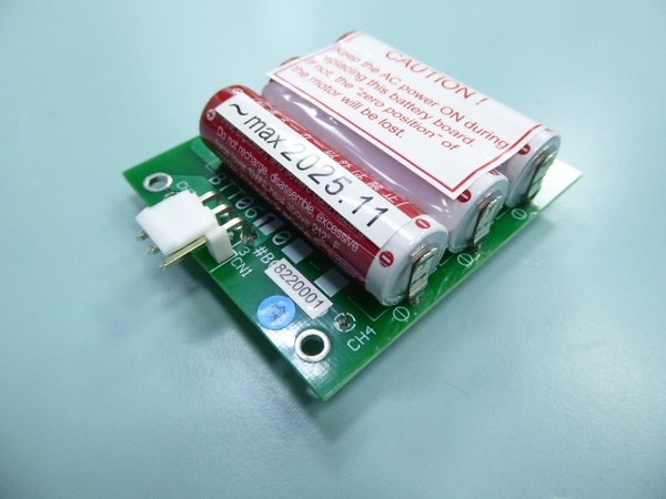 ABS BTT06 battery for MSR MSP-3 ABS sensor