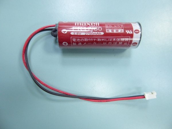 Yamaha KCA-M53G0-01 battery for robot ABS