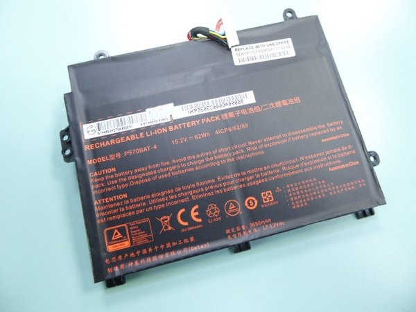 Medion P970BAT-4 battery for Medion Erazer X17801(MD 61569 MSN 30027053)