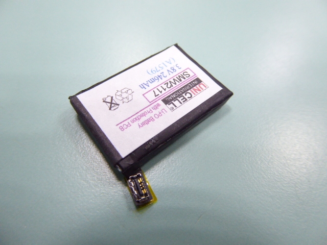 High-Quality AR1719 Watch Battery main image 0
