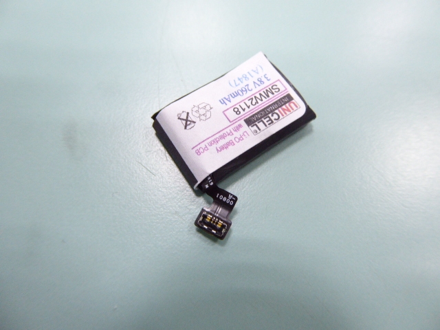 Stable NY1478 Watch Battery