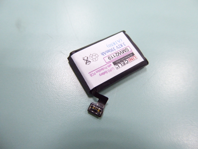 All-Weather 1804 Watch Battery main image 0