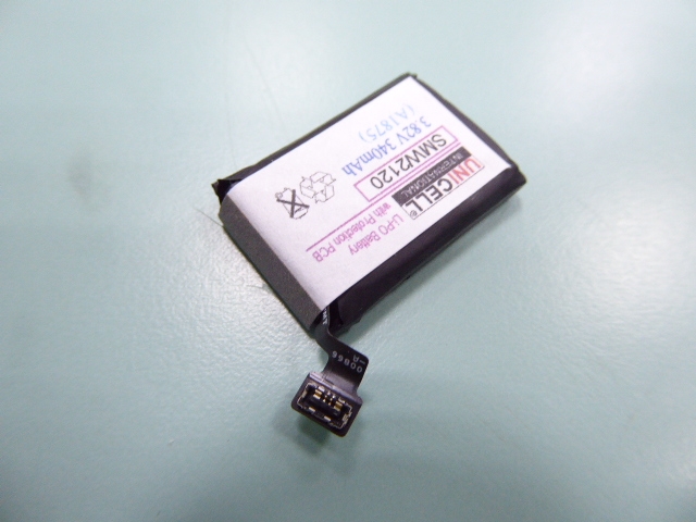 Energy-Efficient Watch Battery NY8175 main image 1