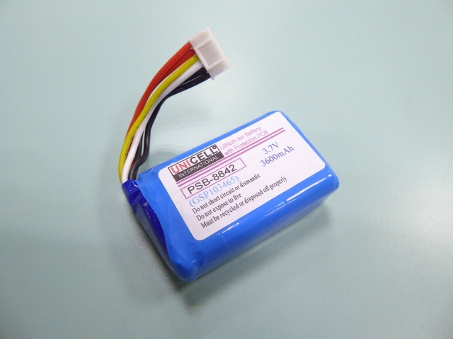 thumbnail image 2 of KDXY Compatible With Battery JBL GSP103465 Link 10 2 of 14