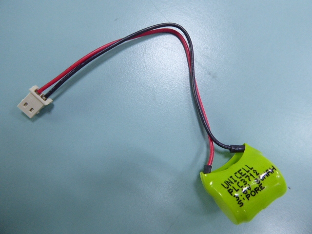 NEC GBA-520 battery for NEC Elite 48 192 IPK CPU back-up battery