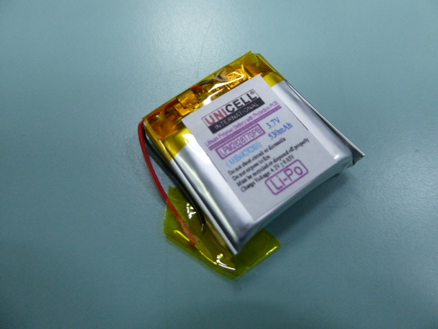 AHB682828H battery for Jabra Speak 710 | Unicell