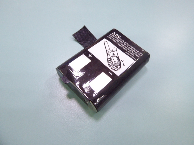 Ersatz Akku für Motorola KEBT-071-B PMNN4477AR PMNN4477A HKNN4002B