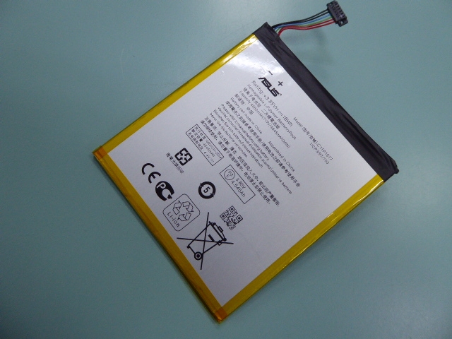 Batteria Ai Polimeri Di Litio - 3000 MAh (3,8 V) Per Telefono Cellulare