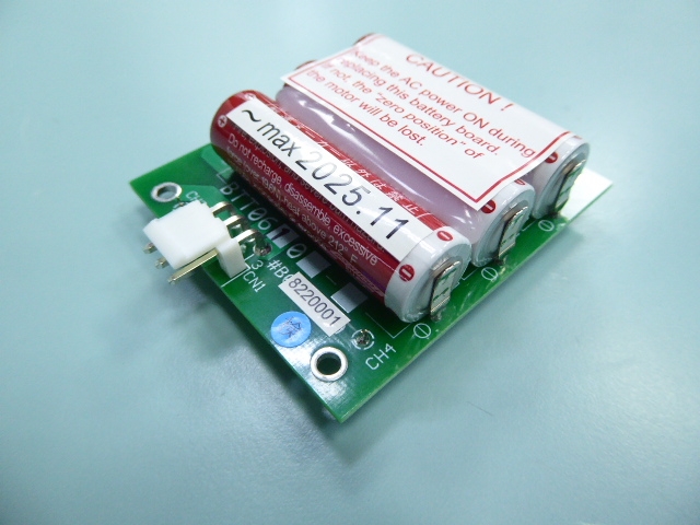 ABS BTT06 battery for MSR MSP-3 ABS sensor | Unicell