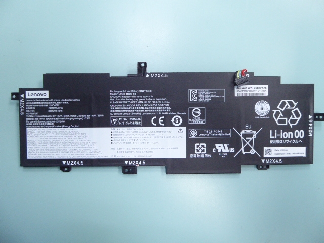 互換 L20D4P72 3711mAh 交換用の 電池 適用される for L20C4P72